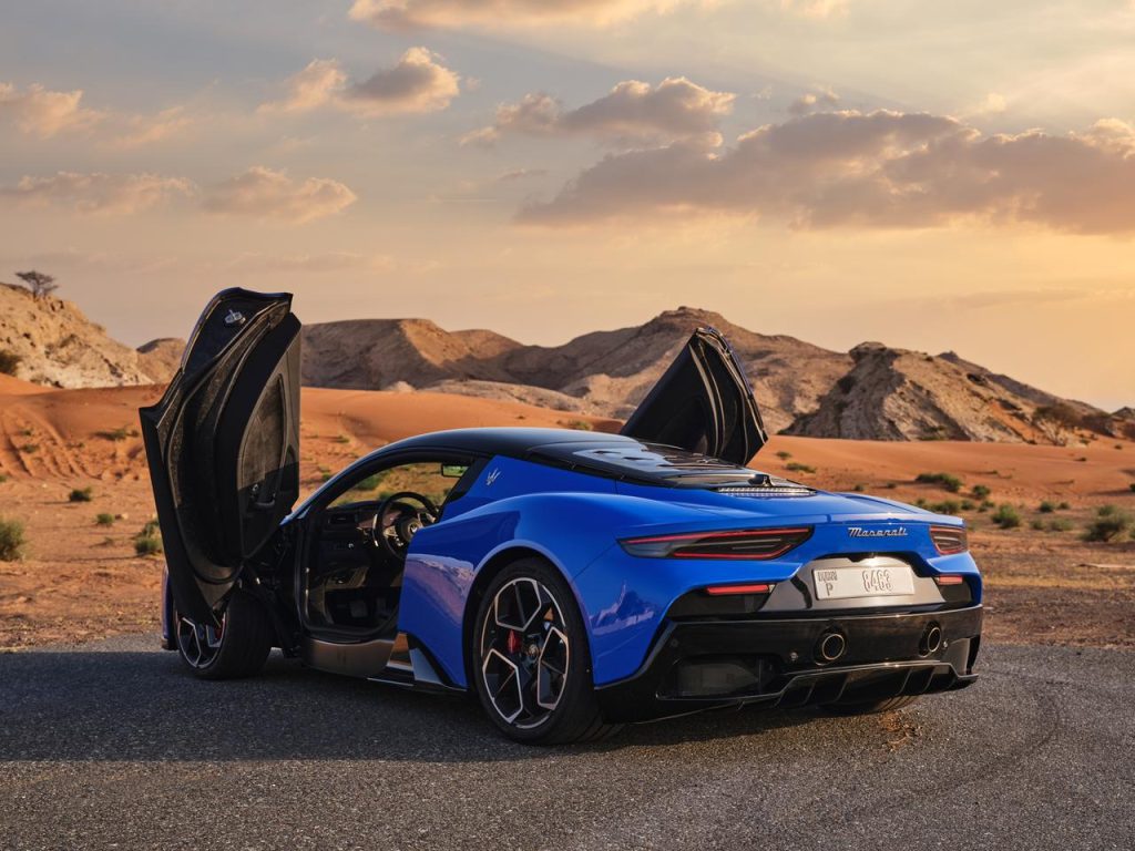 Maserati MC20 — 5 of 10