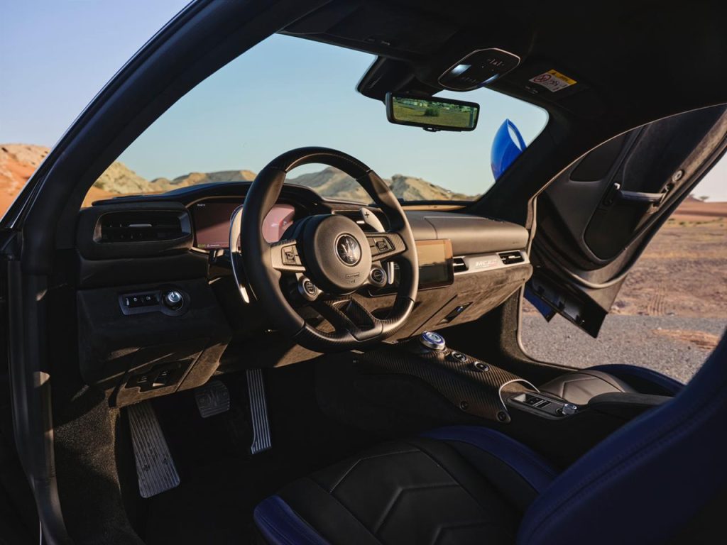 Maserati MC20 — 10 of 10